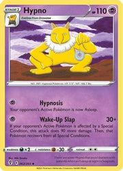 Hypno 062/203  SWSH07 Evolving Skies - Uncommon