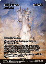 Kefka's Tower - Bolas's Citadel (Showcase) (FCA-007) - FINAL FANTASY: Through the Ages / Kefka's Tower (Borderless)