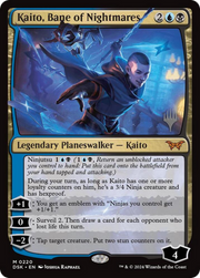 Kaito, Bane of Nightmares (PPDSK-220) - Duskmourn: House of Horror Promos