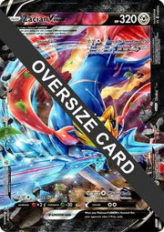 Zacian V  - Holofoil Jumbo Cards - Promo