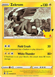 Zekrom 010/025  - Holofoil Celebrations - Holo Rare