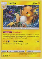 Raichu 041/147  - Holofoil Blister Exclusives - Promo