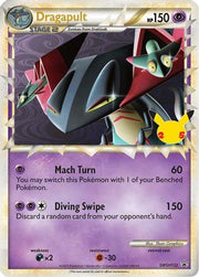 Dragapult (Prime) SWSH132  - Holofoil SWSH Sword & Shield Promo Cards - Promo