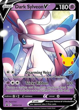 EEVEELUTIONS