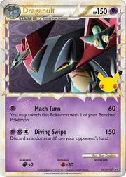 Dragapult (Prime) SWSH132  - Holofoil Jumbo Cards - Promo