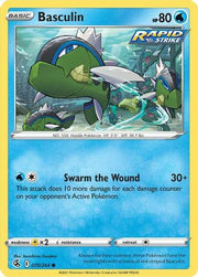 Basculin 070/264  SWSH08 Fusion Strike - Common