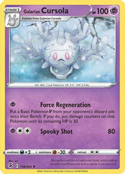 Galarian Cursola 118/264  SWSH08 Fusion Strike - Rare