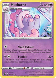 Musharna 122/264  - Reverse Holofoil SWSH08 Fusion Strike - Uncommon