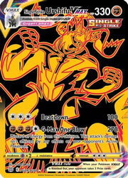 Single Strike Urshifu VMAX (Secret) TG29/TG30  - Holofoil SWSH09 Brilliant Stars Trainer Gallery - Ultra Rare