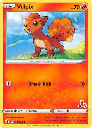 Vulpix 029/264  Battle Academy 2022 - Promo