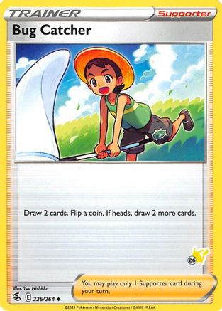 Bug Catcher 226/264  Battle Academy 2022 - Promo