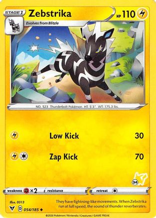 Zebstrika 054/185  Battle Academy 2022 - Promo