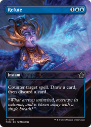 Refute (Borderless) (FDN-313) - Foundations (Borderless) Foil