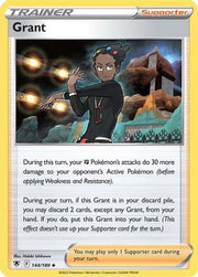 Grant 144/189  - Reverse Holofoil SWSH10 Astral Radiance - Uncommon
