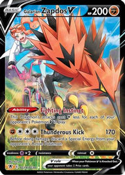 Galarian Zapdos V TG19/TG30  - Holofoil SWSH10 Astral Radiance Trainer Gallery - Ultra Rare
