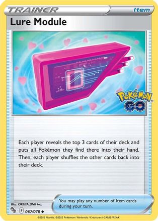 Lure Module 067/078  Pokemon GO - Uncommon