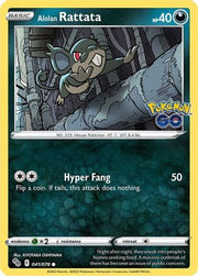 Alolan Rattata 041/078  Pokemon GO - Common
