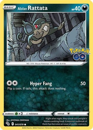 Alolan Rattata 041/078  Pokemon GO - Common