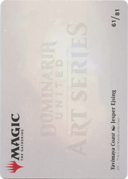 Yavimaya Coast // Yavimaya Coast (ADMU-061) - Dominaria United Art Series (Borderless)