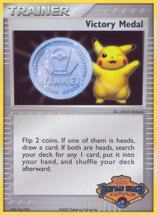Victory Medal  - Holofoil League & Championship Cards - Promo