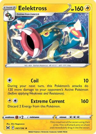 Eelektross 061/196  - Reverse Holofoil SWSH11 Lost Origin - Rare
