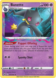 Banette 073/196  SWSH11 Lost Origin - Rare