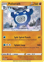 Poliwrath 085/196  SWSH11 Lost Origin - Rare