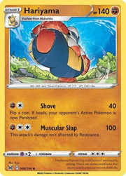Hariyama 098/196  - Reverse Holofoil SWSH11 Lost Origin - Uncommon