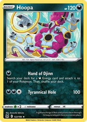 Hoopa 122/196  - Reverse Holofoil SWSH11 Lost Origin - Rare