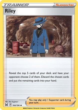 Riley 166/196  SWSH11 Lost Origin - Uncommon