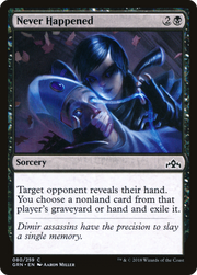 Never Happened (GRN-080) - Guilds of Ravnica