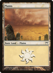 Plains (CHK-289) - Champions of Kamigawa Foil