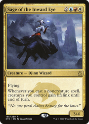 Sage of the Inward Eye (KTK-195) - Khans of Tarkir Foil