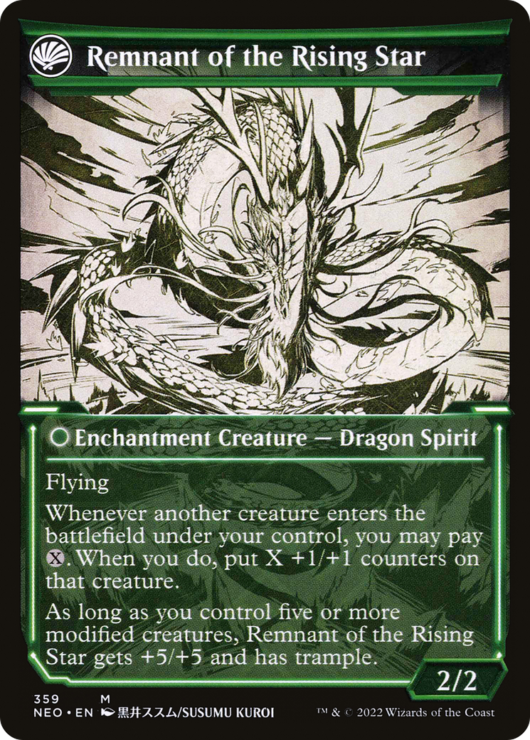 Jugan Defends the Temple // Remnant of the Rising Star (NEO-359) - Kamigawa: Neon Dynasty: (Showcase, fandfc) Foil