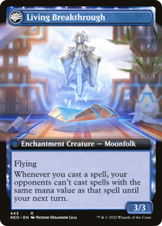 Inventive Iteration // Living Breakthrough (NEO-443) - Kamigawa: Neon Dynasty: (Extended Art, fandfc, enchantment) Foil