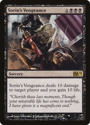 Sorin's Vengeance (M12-111) - Magic 2012