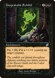 Unspeakable Symbol (SCG-079) - Scourge Foil