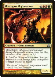 Skarrgan Skybreaker (GPT-130) - Guildpact
