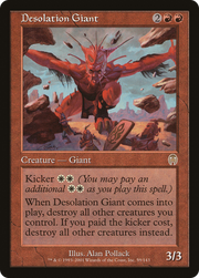 Desolation Giant (APC-059) - Apocalypse