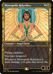 Metropolis Reformer (MAT-054) - March of the Machine: The Aftermath: (Showcase)