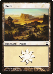Plains (THS-232) - Theros Foil