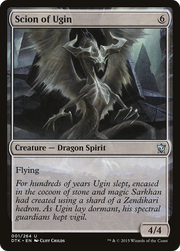 Scion of Ugin (DTK-001) - Dragons of Tarkir