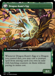 The Dragon-Kami Reborn // Dragon-Kami's Egg (PRM-98051) - Magic Online Promos: (enchantment)