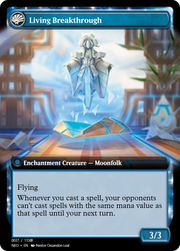 Inventive Iteration // Living Breakthrough (PRM-97937) - Magic Online Promos: (enchantment) Foil