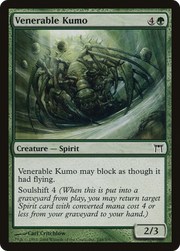 Venerable Kumo (CHK-248) - Champions of Kamigawa