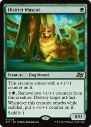 District Mascot (DFT-158) - Aetherdrift