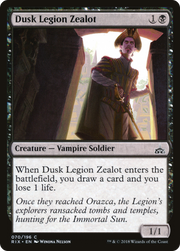 Dusk Legion Zealot (RIX-070) - Rivals of Ixalan