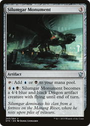 Silumgar Monument (DTK-243) - Dragons of Tarkir Foil