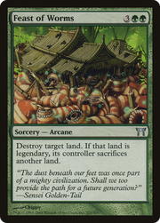 Feast of Worms (CHK-207) - Champions of Kamigawa Foil