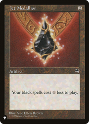 Jet Medallion (LIST-TMP-292) - The List